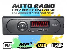 RADIO PARA AUTO CAMIONETA FM/MP3/USB/SD/MMC 7WX2